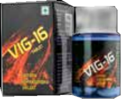 Vig-16