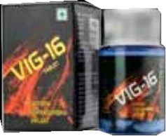 Vig-16 pack